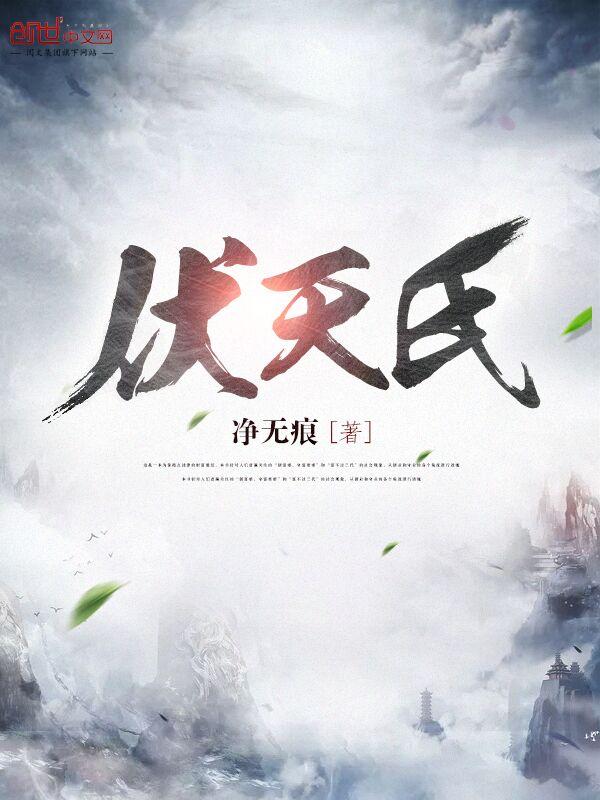 诱哄!阴鸷少年不经撩 诱哄!阴鸷少年不经撩