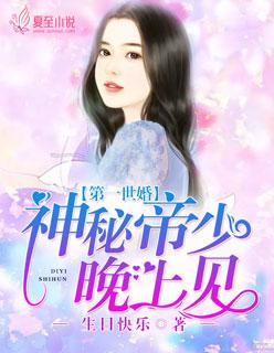 两情相依 两情相依