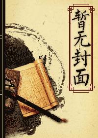 学姐专宠gl 学姐专宠gl