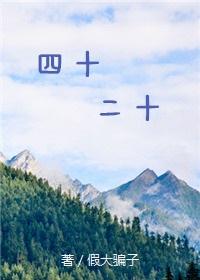 一等狂妃:病娇王爷,来反压 一等狂妃:病娇王爷,来反压