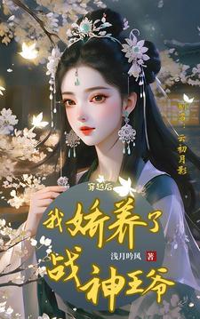 云初月影 云初月影