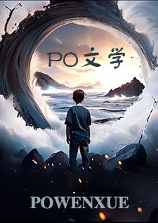 变态强制爱短篇合集 变态强制爱短篇合集