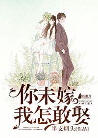 浮生渡红尘 浮生渡红尘