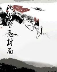 可惜我还爱着你 可惜我还爱着你